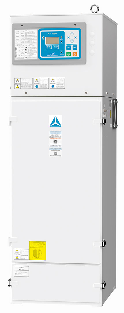 省エネ省スペース型パルスジェット集塵機 PiF-N 製品画像