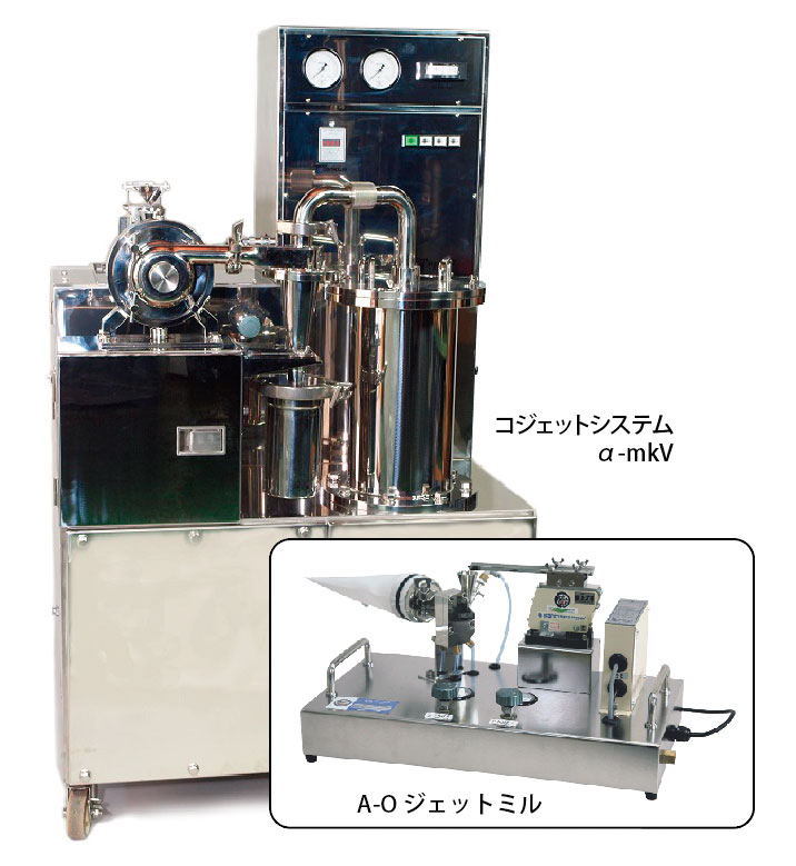 研究室用ジェットミル 製品画像
