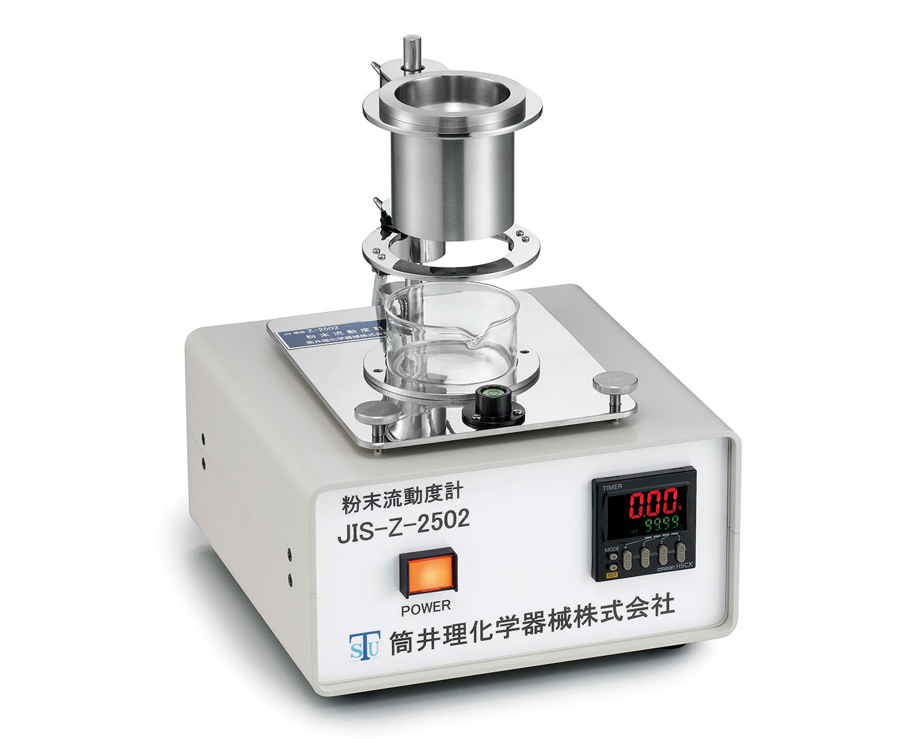 流動度測定器(金属粉用) 製品画像