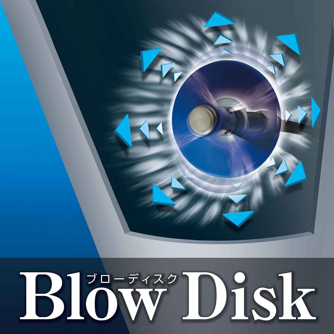 粉体ブリッジブレーカー/ブローディスク 製品画像